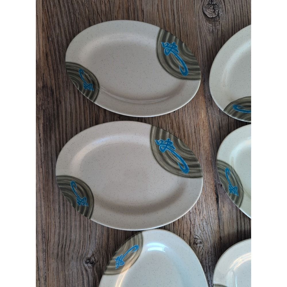 Tai Hong Wei Ware No 1609 Six 9" X 6.5" Oval Sushi Appetizer Plates (6) - Picture 3 of 16